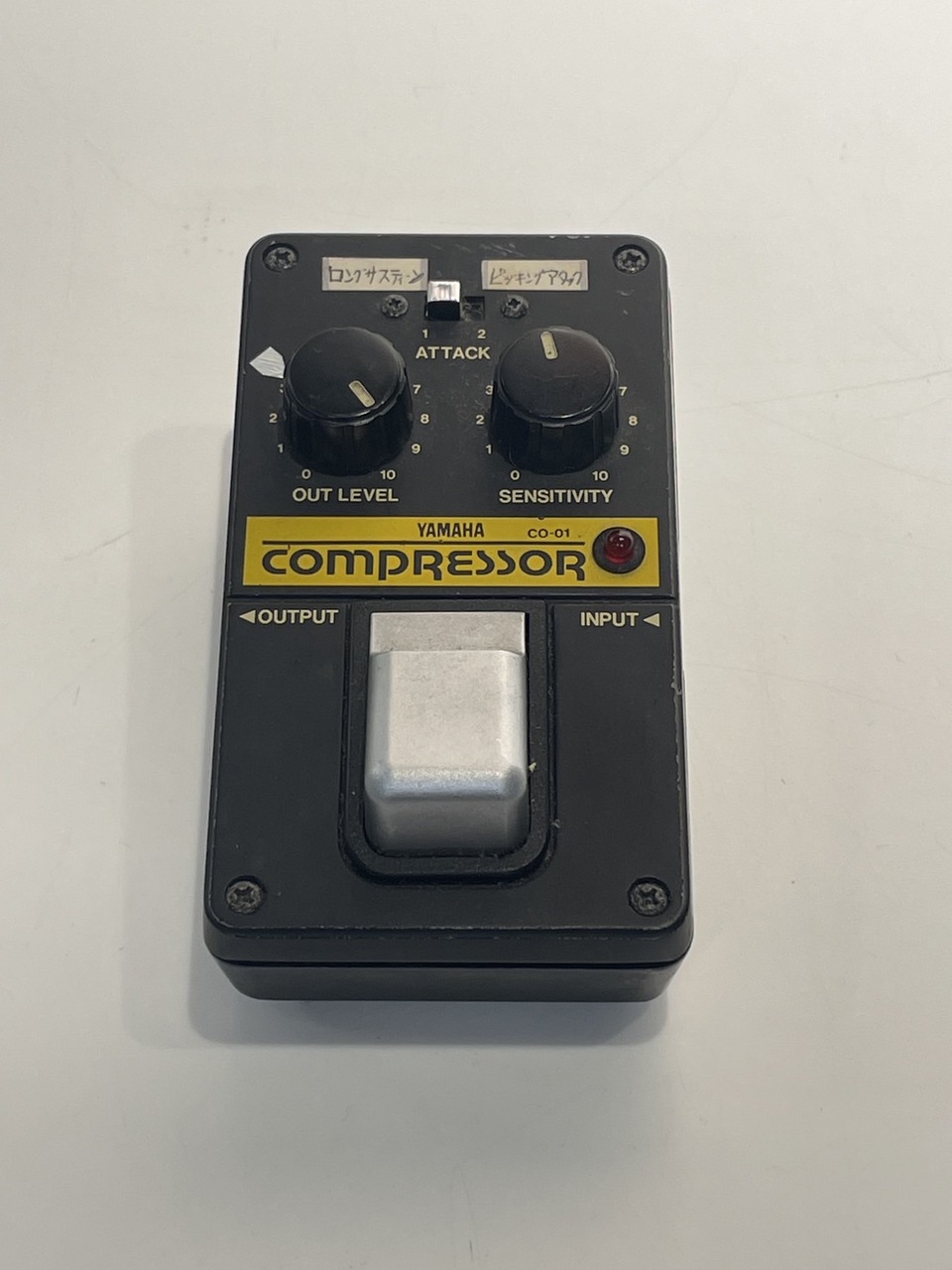 【希少】YAMAHA CO-01 Compressor コンプレッサ リミッター 希少】YAMAHA CO-01 Compressor コンプレッサ リミッター 楽器・機材