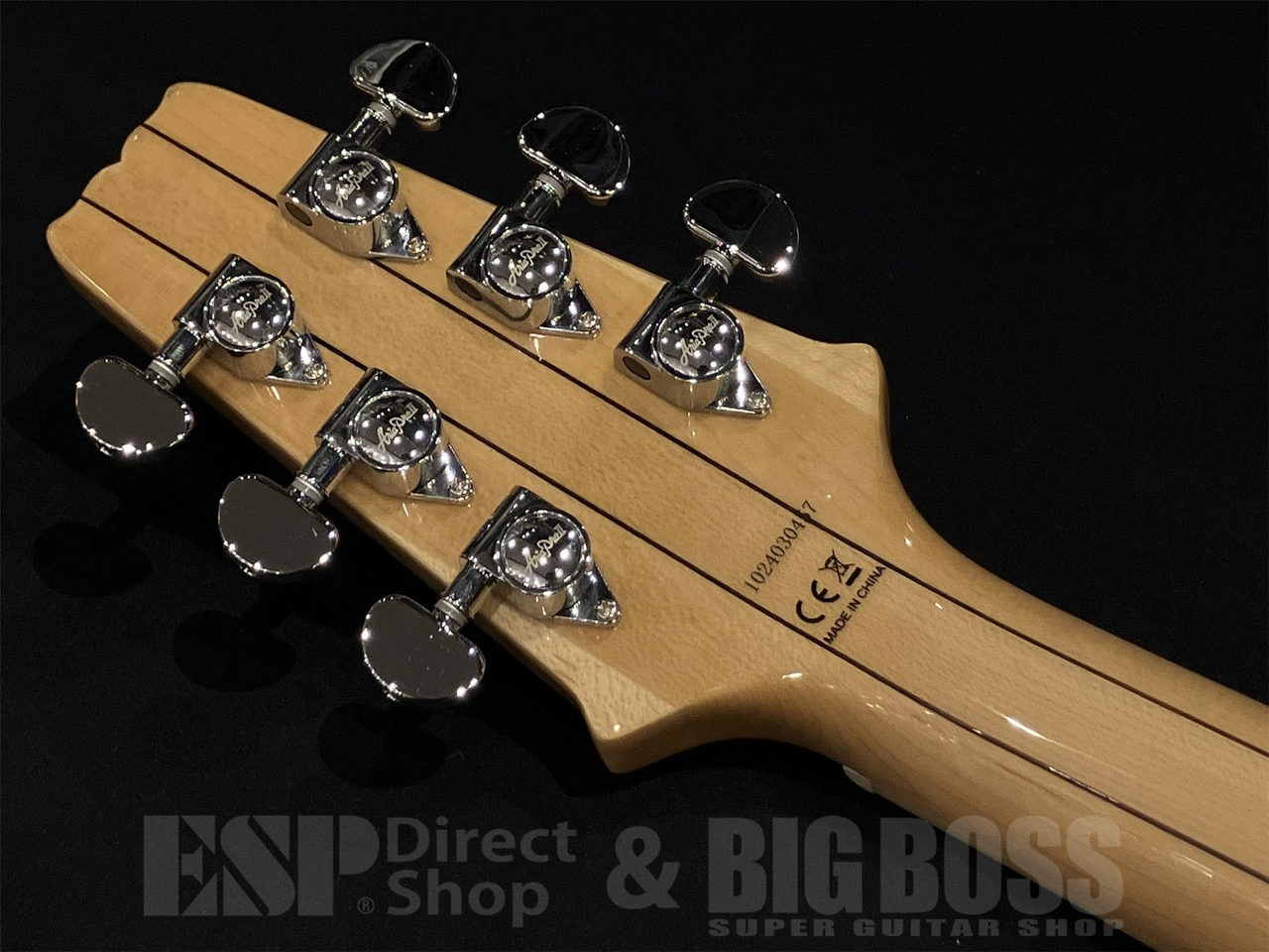 Aria Pro II PE-700 / Brown Sunburst（新品/送料無料）【楽器検索
