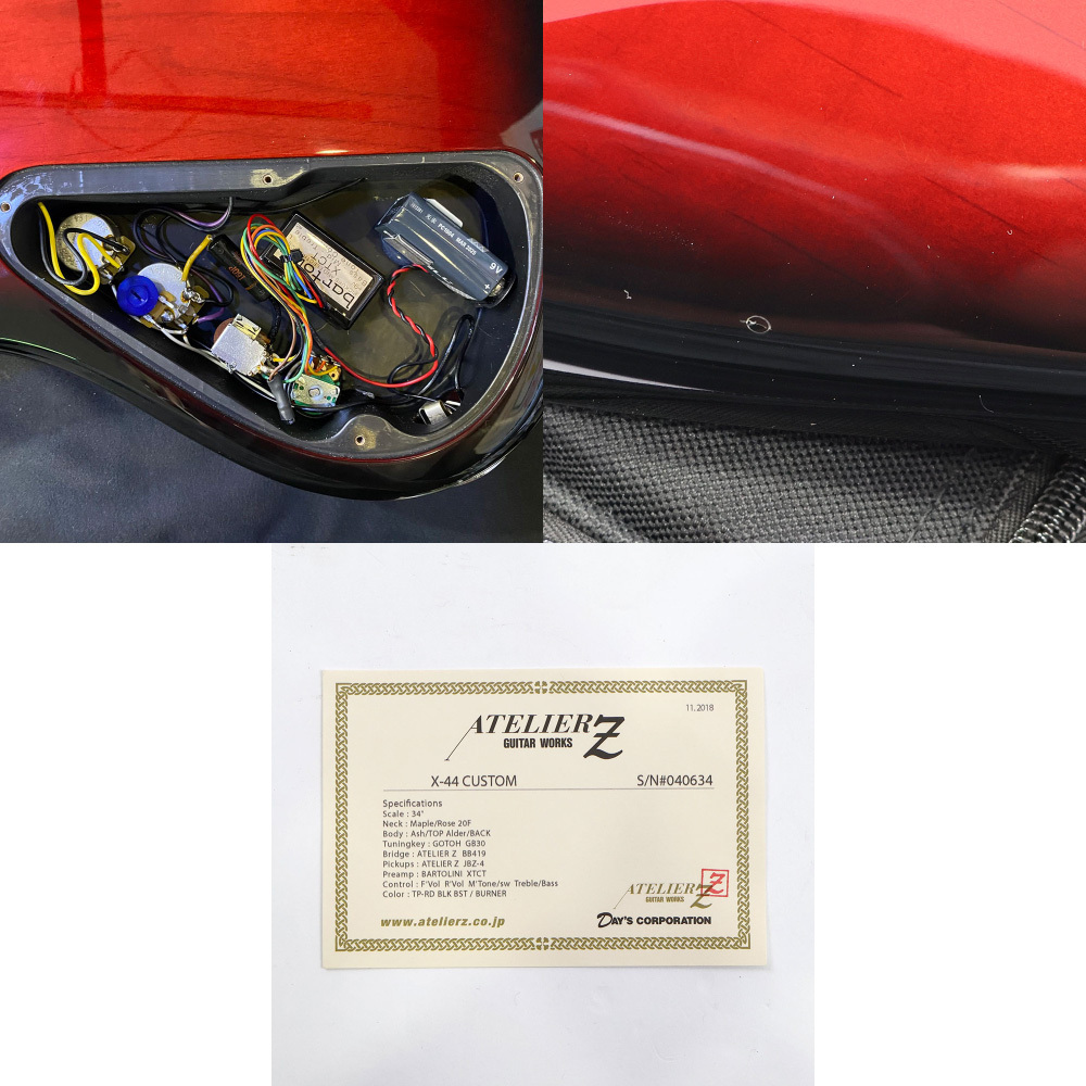 ATELIER Z 【中古】 ATELIER Z アトリエZ X-44 CUSTOM XENON ISHIKAWA