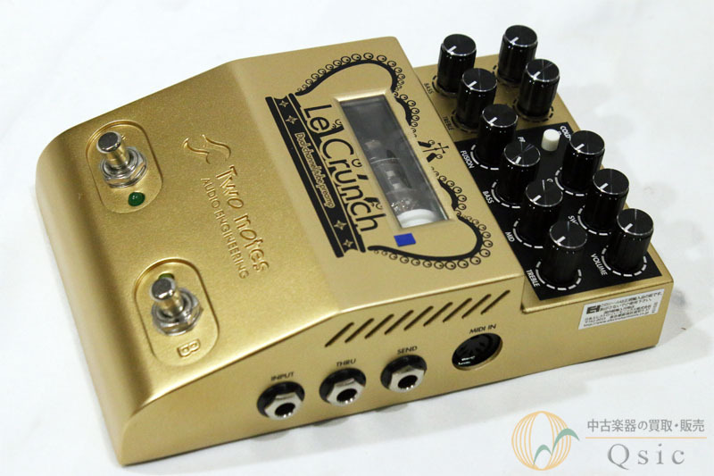 【中古】 アドルノ文学ノート ２/みすず書房/テーオドール・ヴィーゼングルント・アドル アドルノ 文学ノート 2 | みすず書房