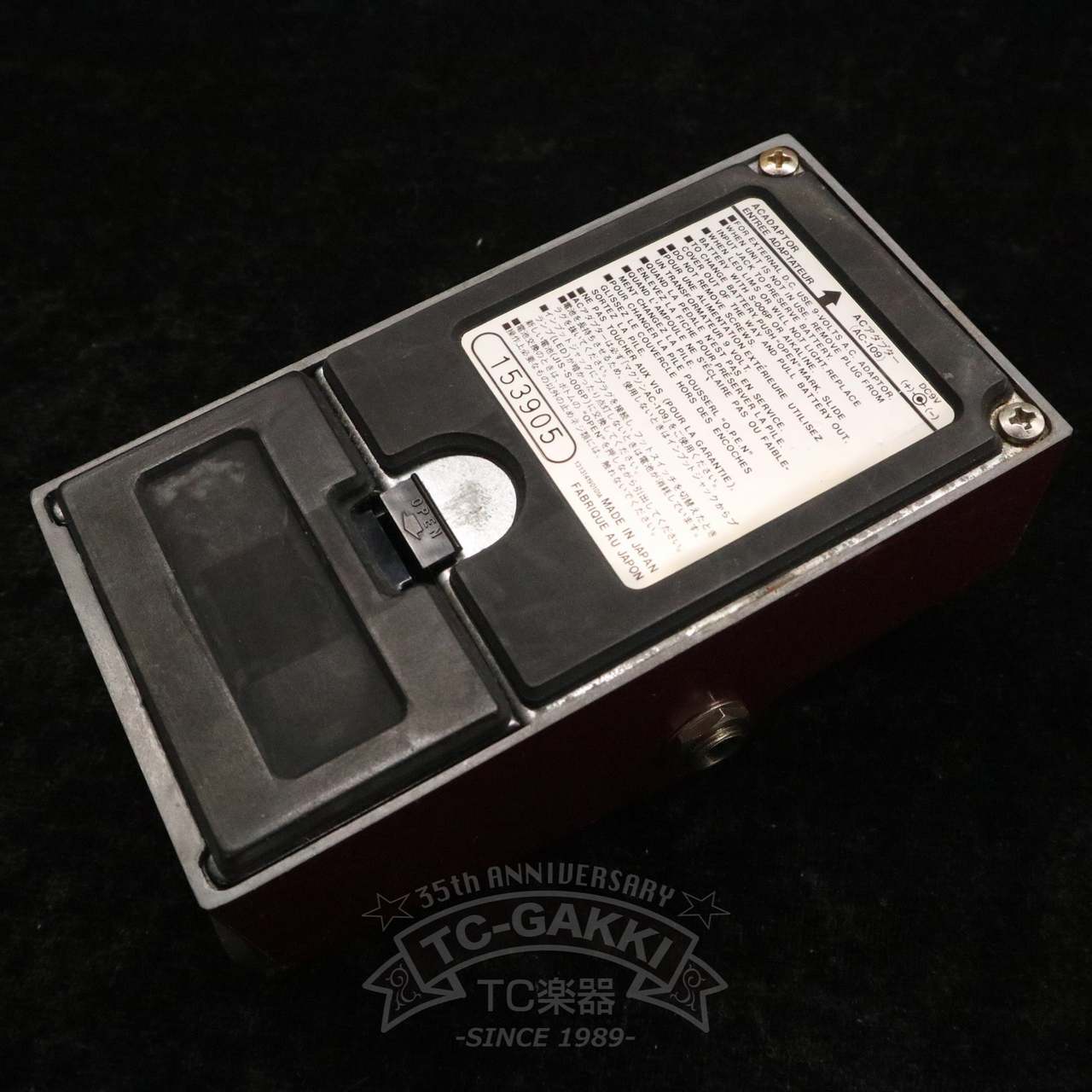 Maxon CP-01 COMPRESSOR（ビンテージ）【楽器検索デジマート】