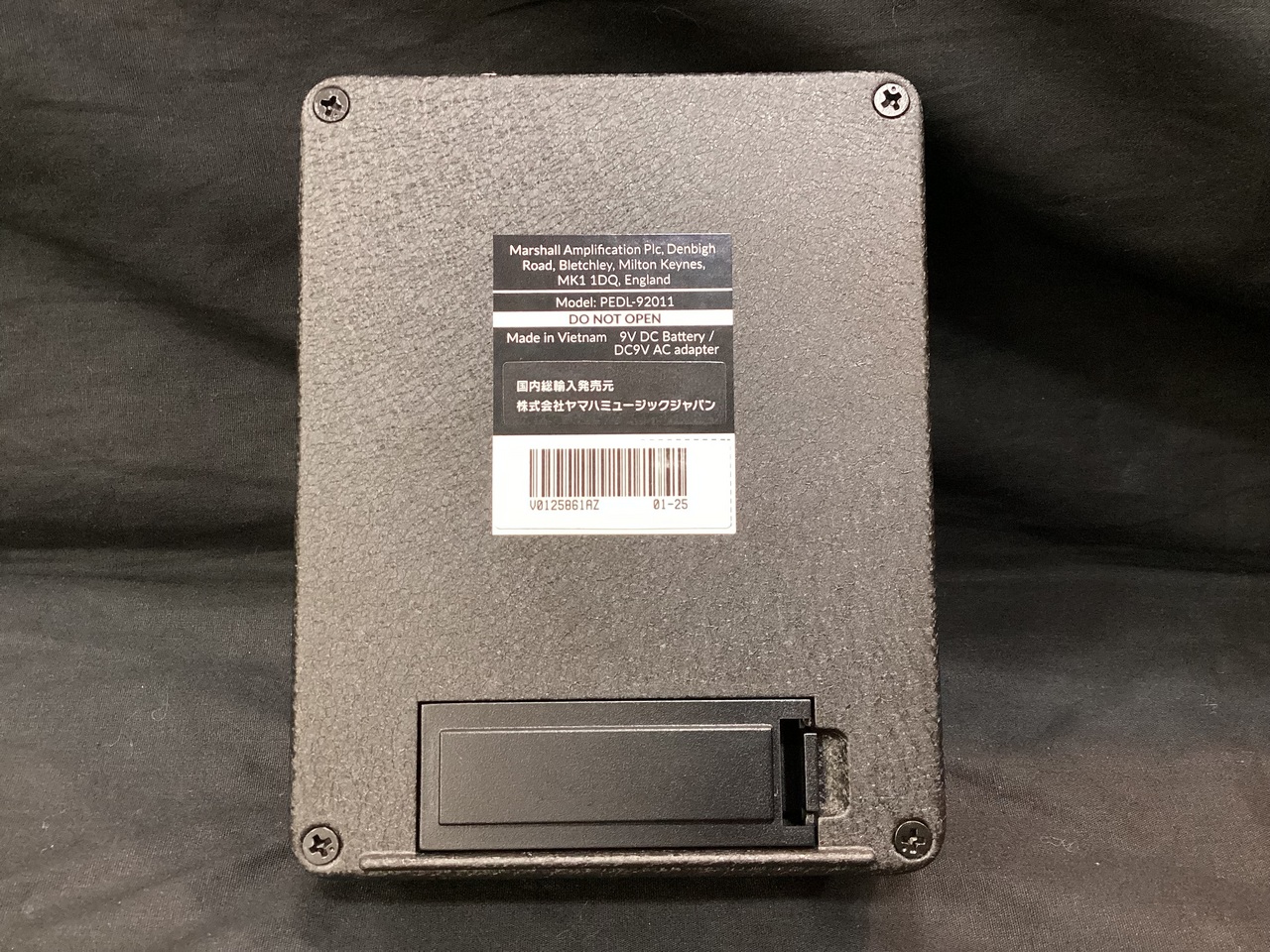 Marshall DSL FX(マーシャル オーバードライブ DSLシリーズ)（新品