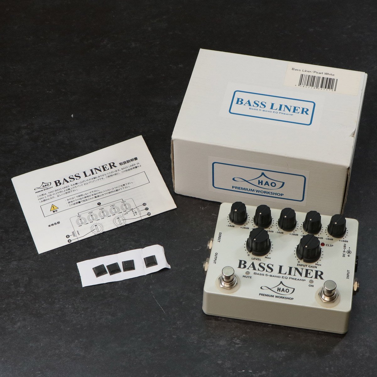 HAO BASS LINER ベースプリアンプ BASS LINER HAO プリアンプ HAO BASS LINER ベース用プリアンプ