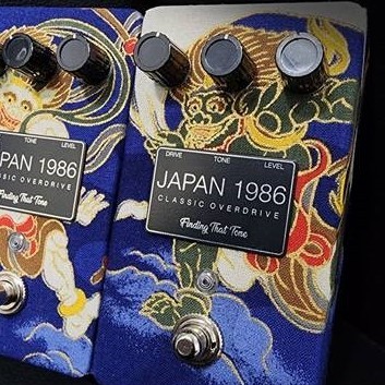 イニスフリー('90スペイン/仏/アイルランド)