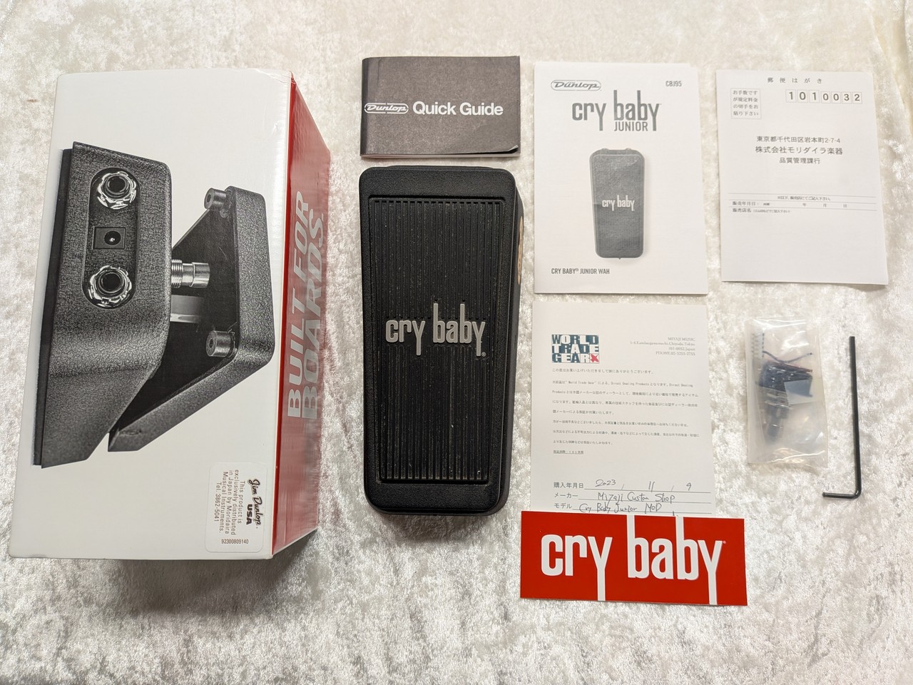 Miyaji Custom Shop / Jim Dunlop CBJ95 Cry Baby Junior Miyaji