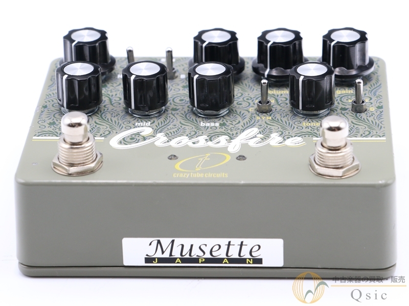 Crazy Tube Circuits Crossfire [UMW03]【阿倍野店在庫】（中古/送料