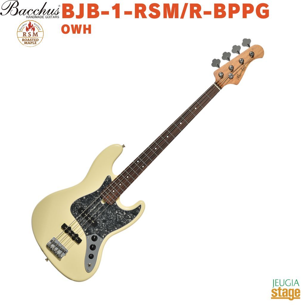 Bacchus BJB-1-RSM/R-BPPG OWH (Olympic White)【Universe Series