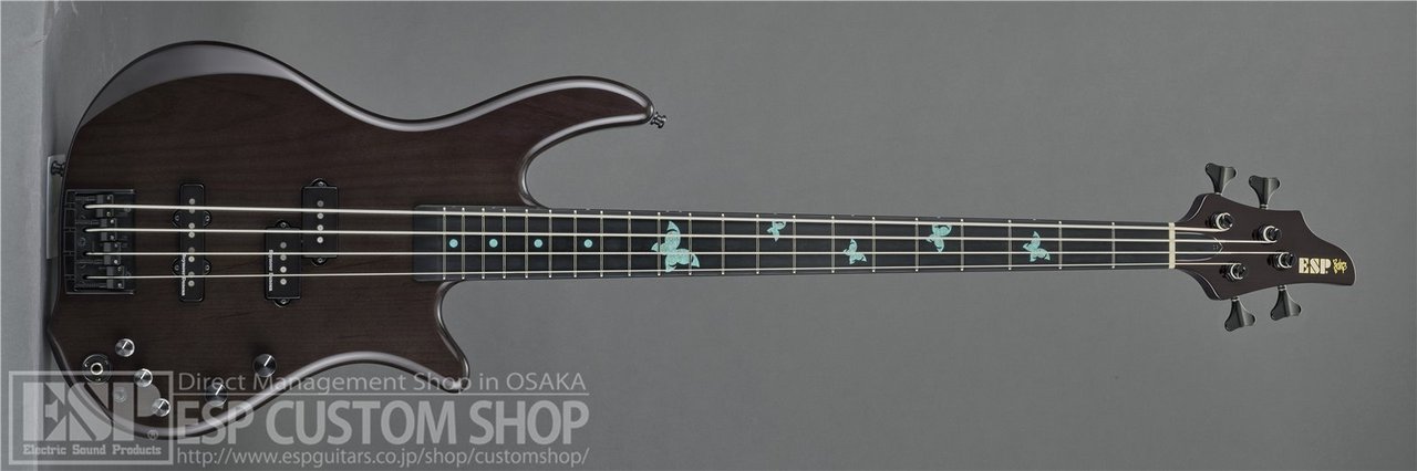 ESP BOTTOM BUMP PJ NANAMI