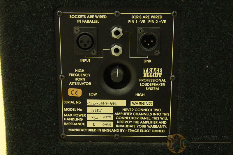 Trace Elliot 1048H [WL664]【神戸店在庫】（中古/送料無料）【楽器