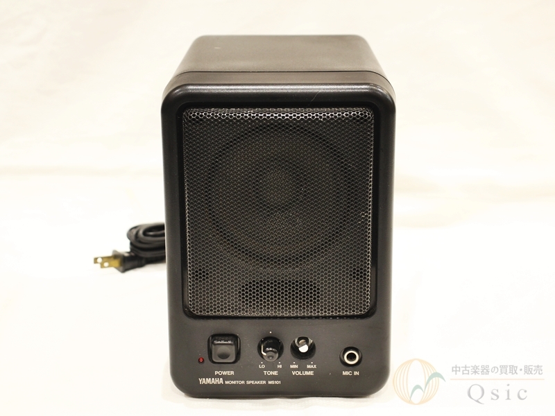 Yamaha スピーカー　MS101 MS101-4 Powered Monitor Speaker - Yamaha USA
