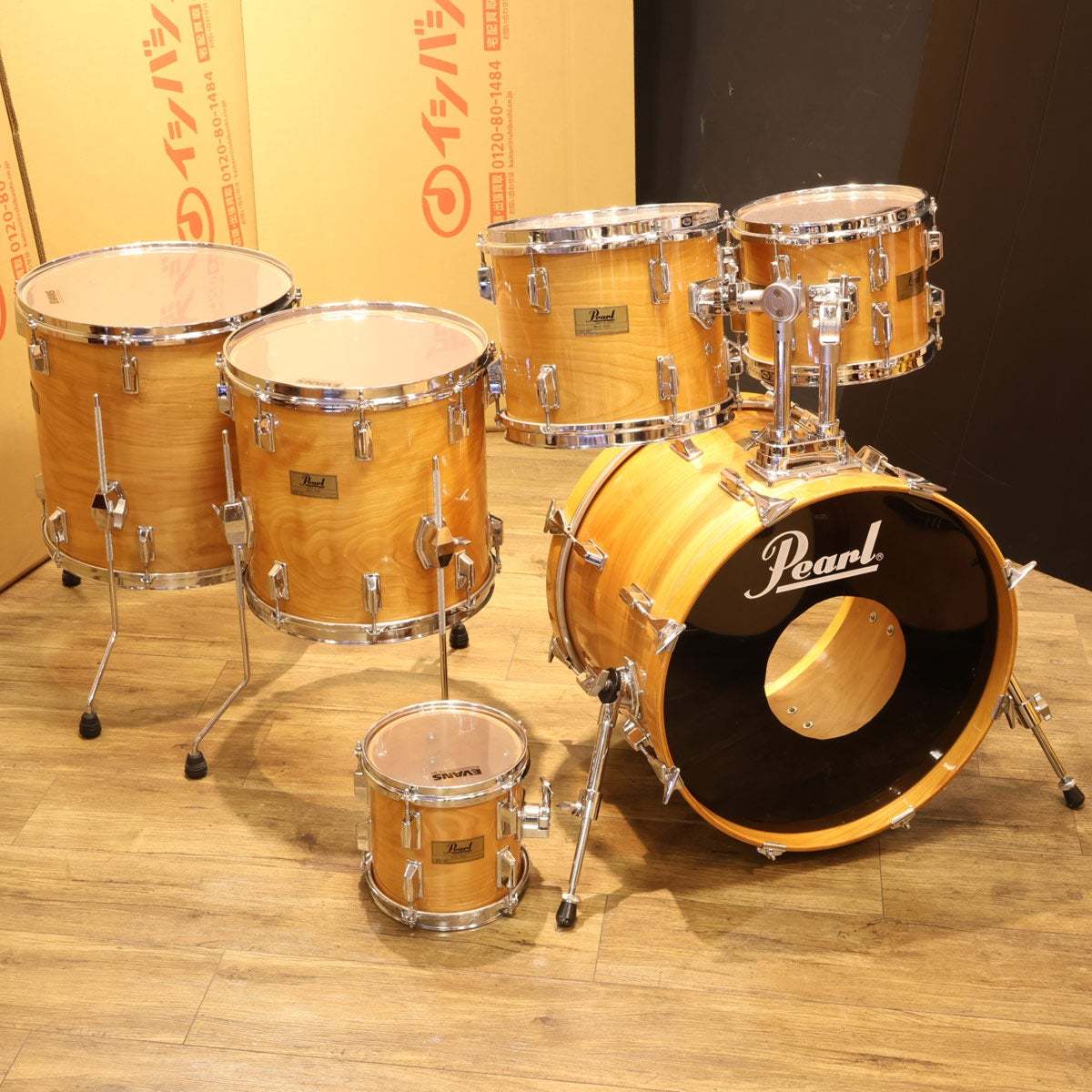 Pearl BX 6PC SET NATURAL ドラムセット 【福岡店】（中古/送料無料