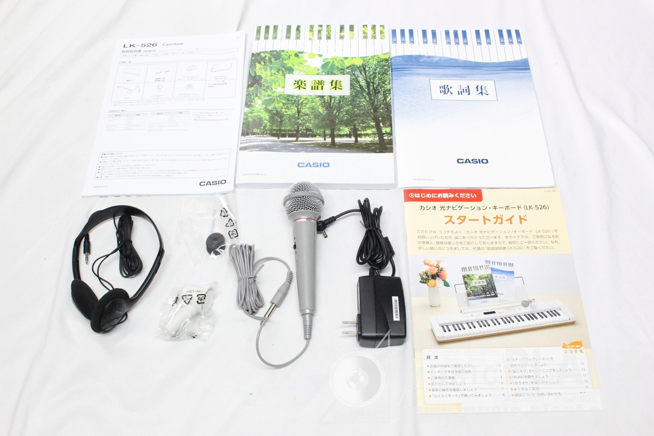 CASIO 電子ピアノ LK-526 マイク、ヘッドフォン、ACアダプター付 Casio LK-526（中古）【楽器検索デジマート】