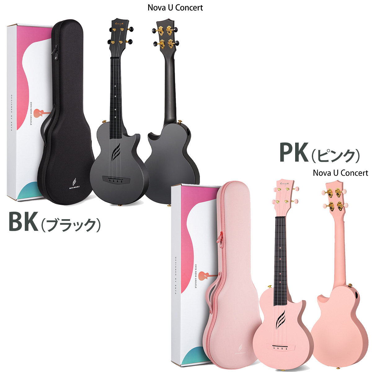 music ukulele】カッタウェイのエレキ・コンサートウクレレ