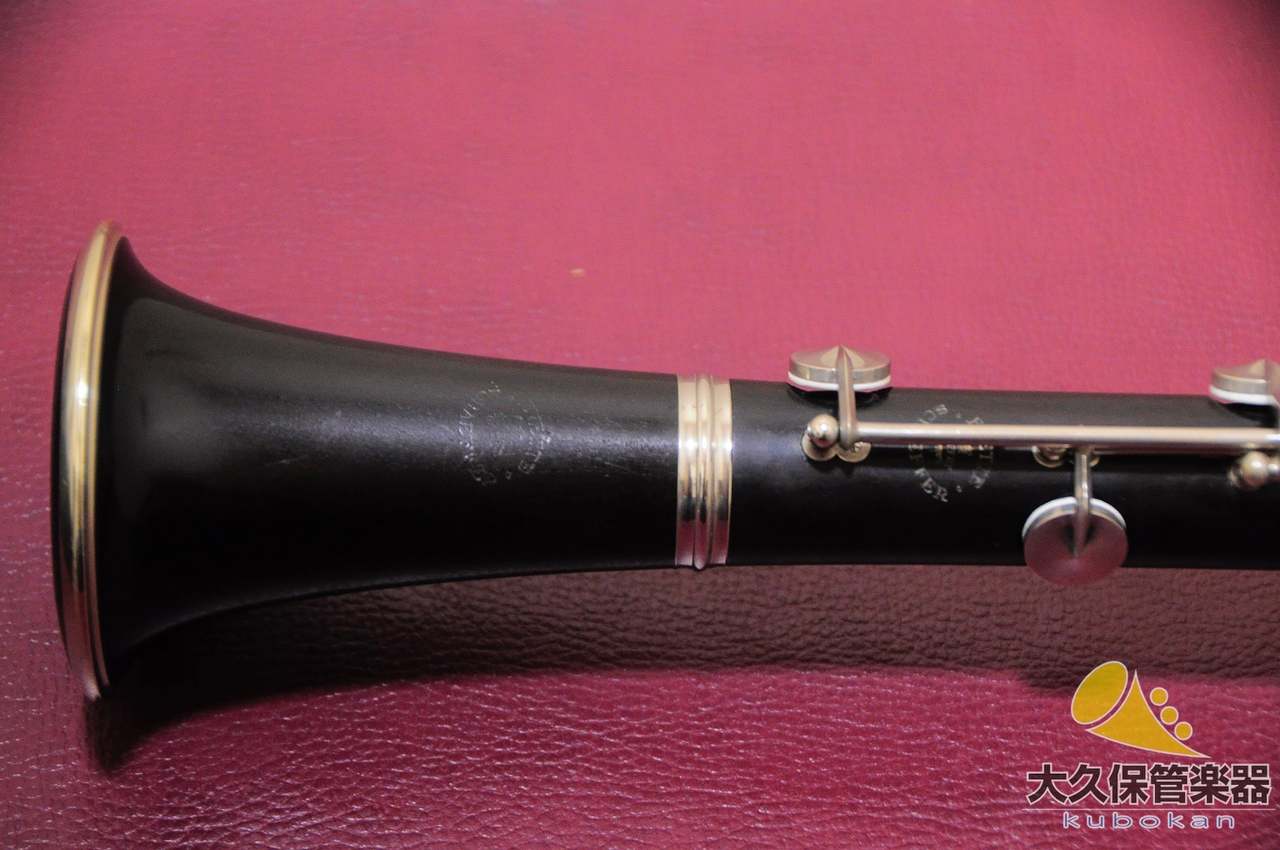 総メンテナンス済みクランポンイベットシェーファ、マスターモデル　試奏確認済み美品 EVETTE& SCHAEFFE (by Buffet Crampon) イヴェット&シェーファー