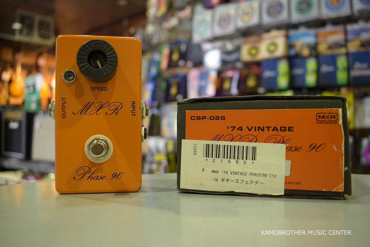 MXR '74 VINTAGE PHASE 90 CSP026 -MOD-（中古）【楽器検索