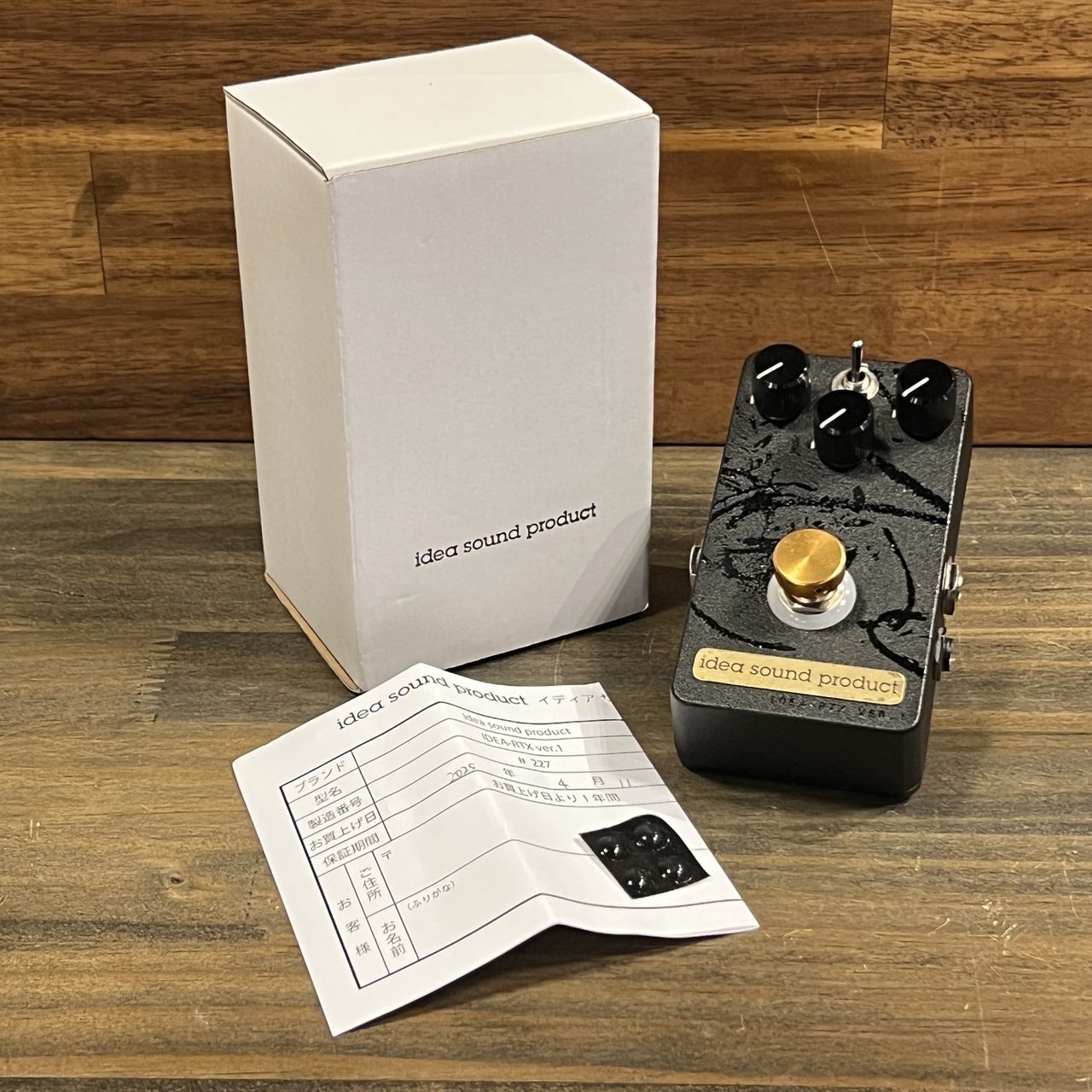 idea sound product IDEA-RTX Ver.1（中古）［デジマートSALE］【楽器