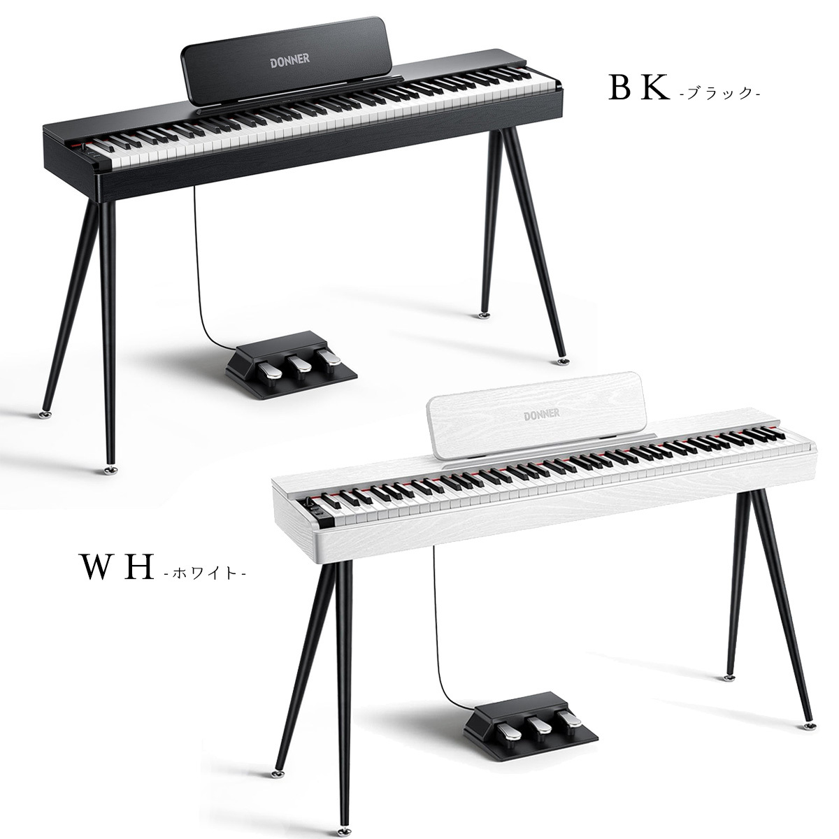 DONNER OURA S100 White 電子ピアノ ハンマーアクション鍵盤 【お客様