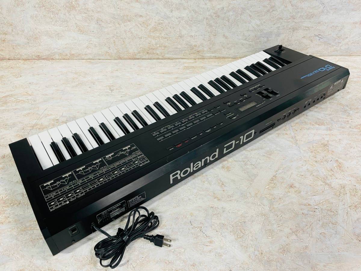 Roland D-10（中古）【楽器検索デジマート】
