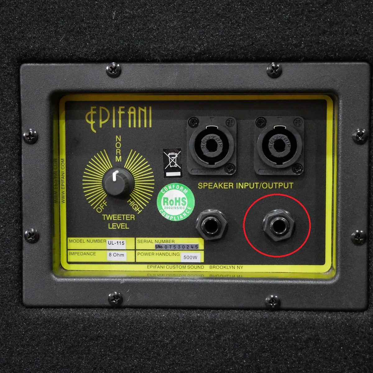 Epifani UL-115 8Ω / 500watt 【USED】（中古/送料無料）【楽器検索