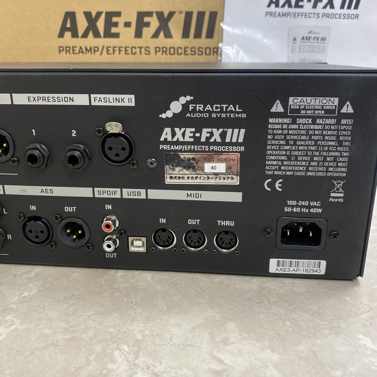 FRACTAL AUDIO SYSTEMS Axe-Fx III MARK（中古/送料無料）【楽器検索