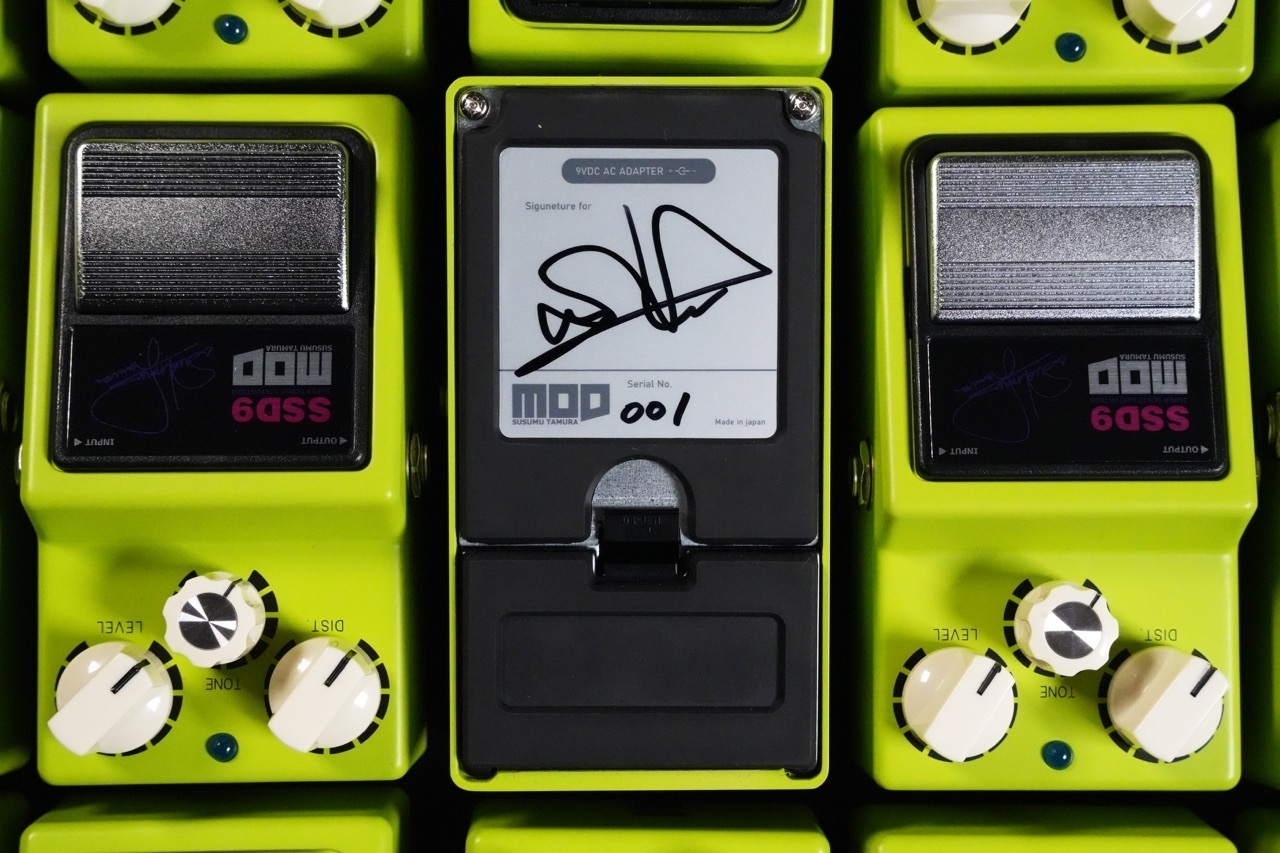 Susumu Tamura Maxon SSD9 / Super Sonic Distortion Modified by