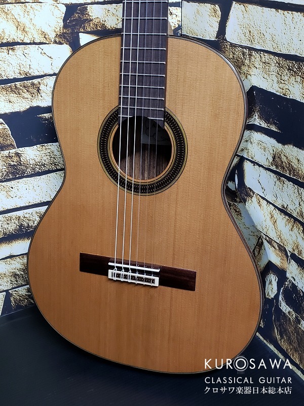 ARANJUEZ アランフェス 708-61 杉 ローズ 610mm【日本総本店2F