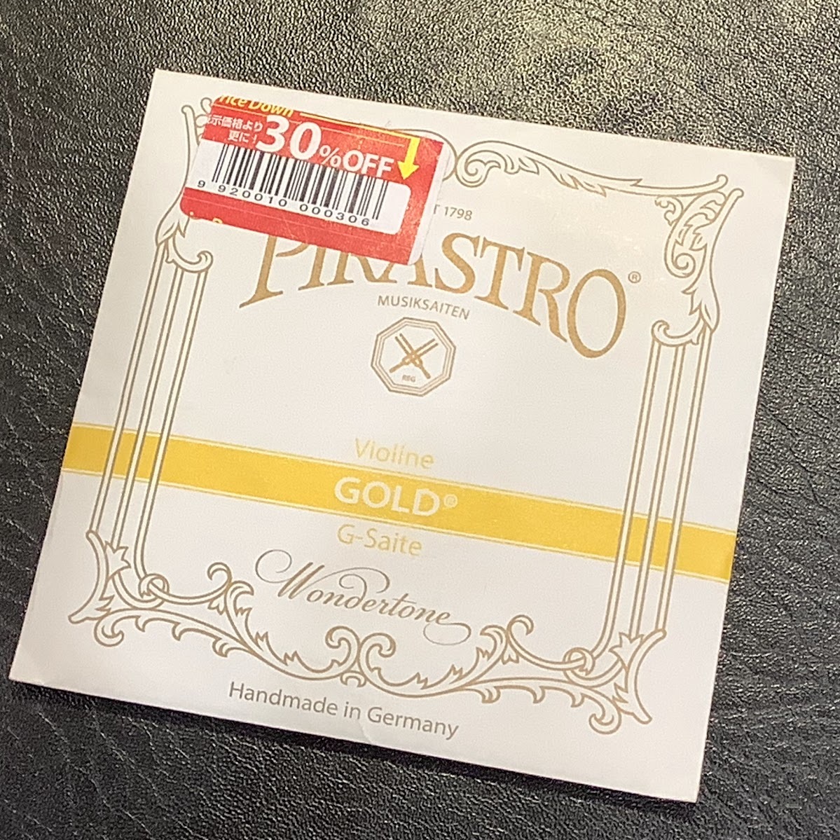 Pirastro GOLD ヴァイオリン弦 バイオリン弦 ゴールド G線 4/4用 