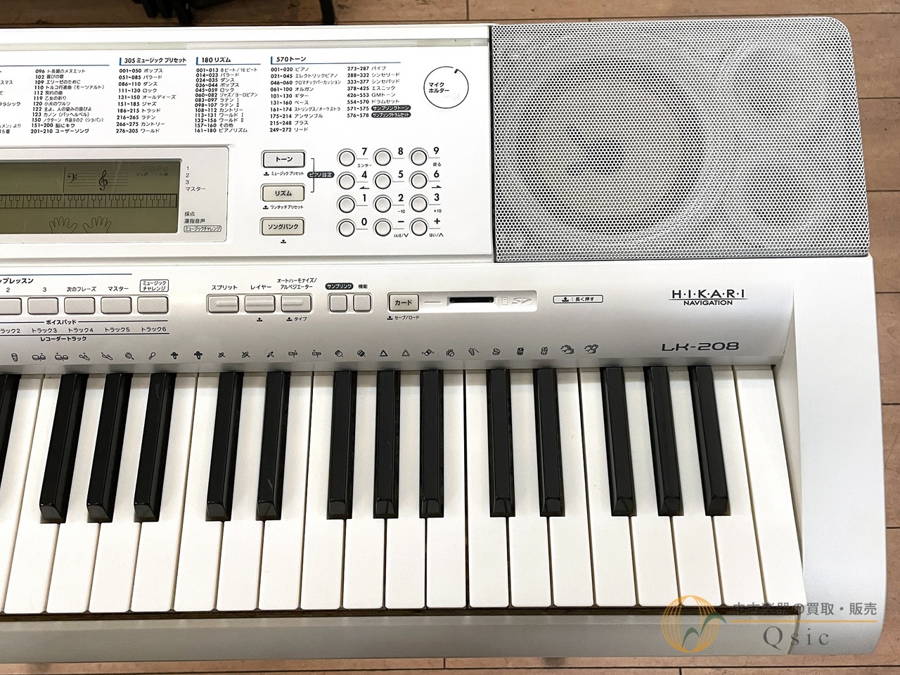Casio LK-208 [TMR78]【箕面店在庫】（中古）【楽器検索デジマート】