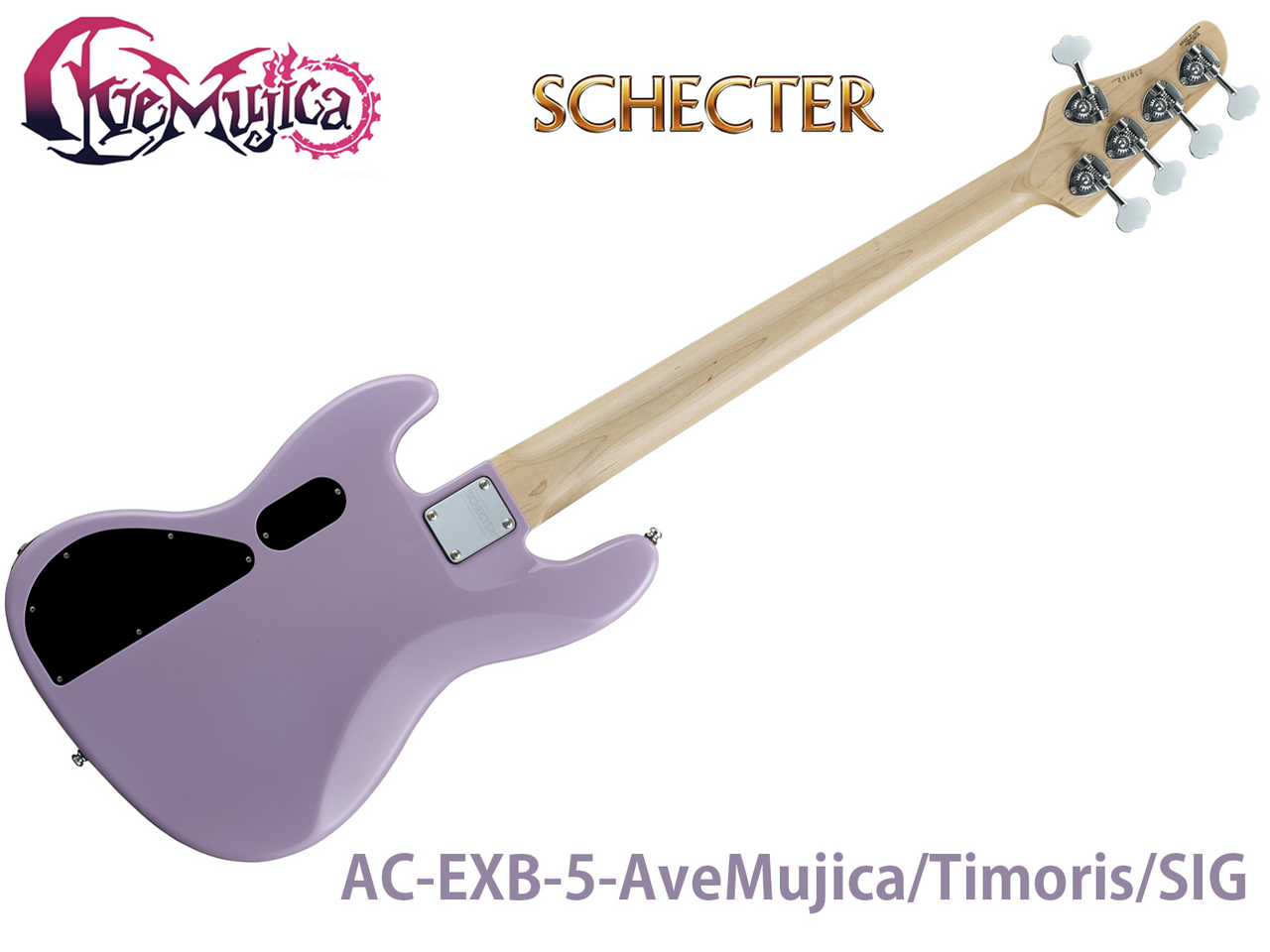 ＢＭ５－ＡSECベジット（美品） ☆10thAnniversary☆ ベジットブルー SDBH BM5-ASEC - メルカリ
