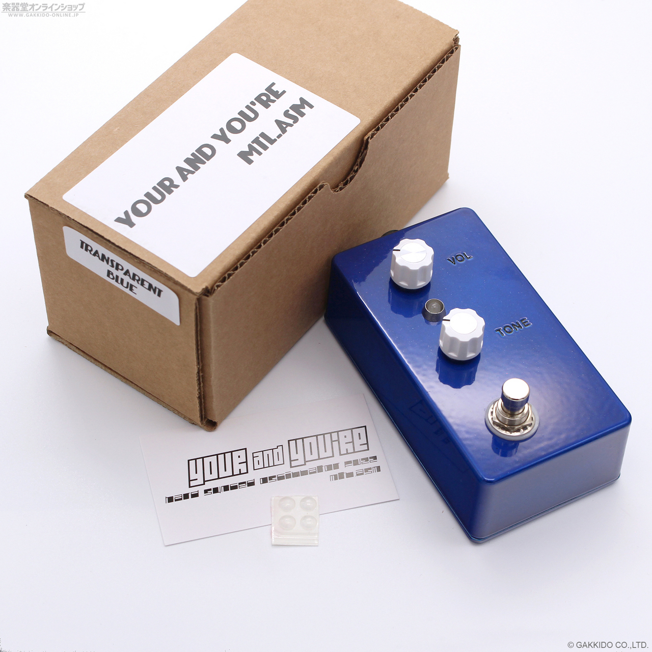 Montreal Assembly Your and You're [Transparent Blue] 直輸入品