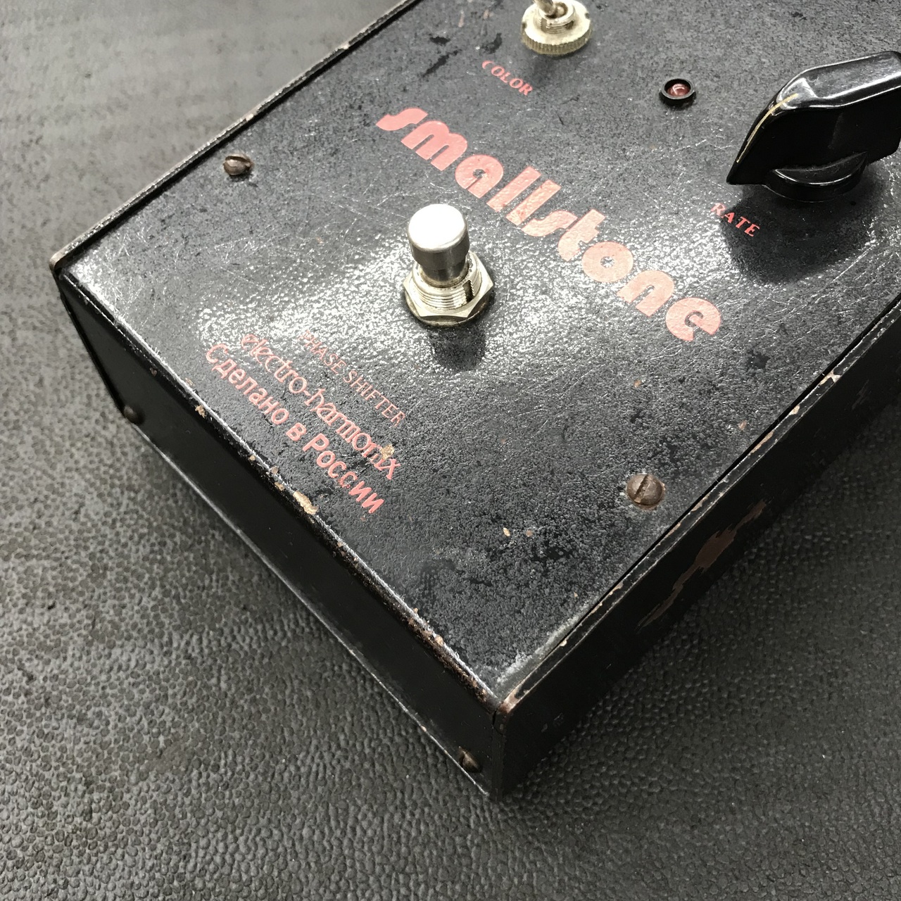 Electro-Harmonix Small Stone Russian（中古）【楽器検索