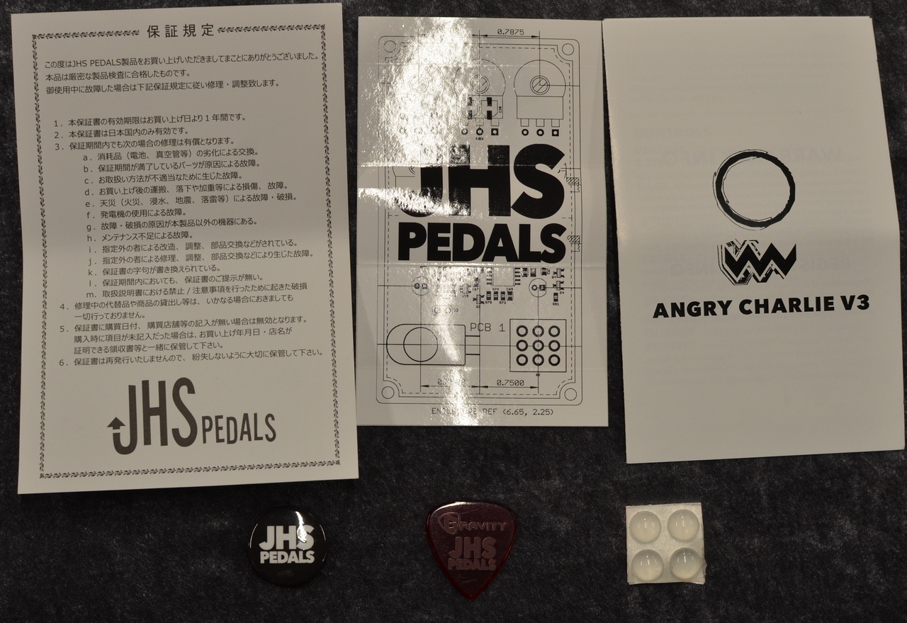 JHS Pedals Angry Charlie V3 #00268844（新品/送料無料）【楽器検索 