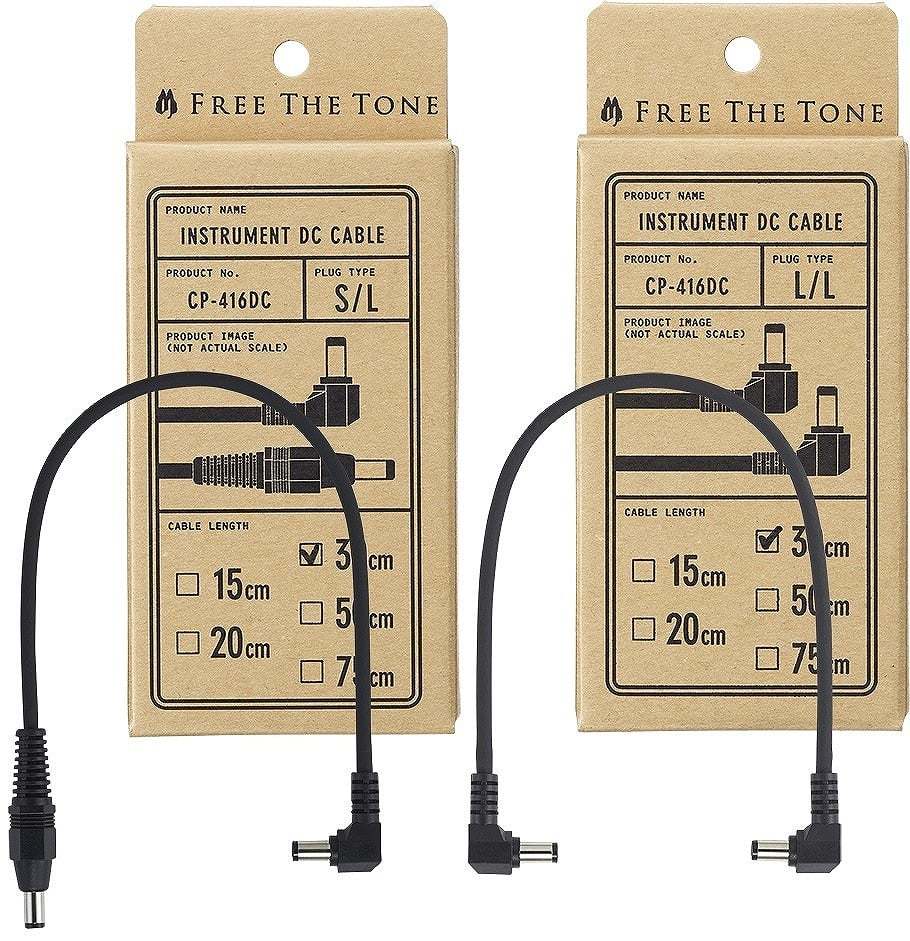 Free The Tone CP-416DC 20CM L/L DCサプライコード【横浜店】（新品