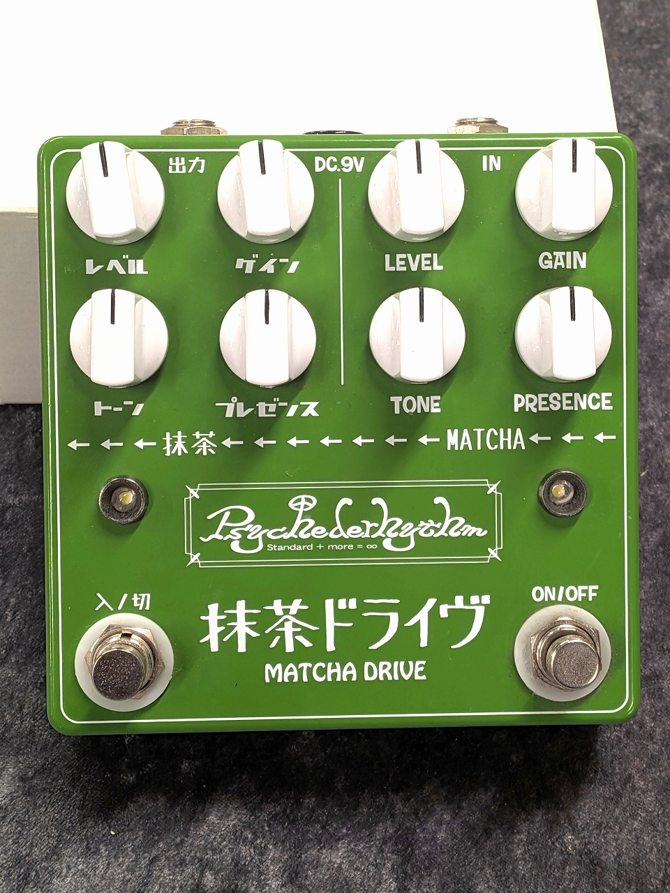 Psychederhythm 【USED】抹茶ドライヴ 【オーバードライブ】【2ch仕様