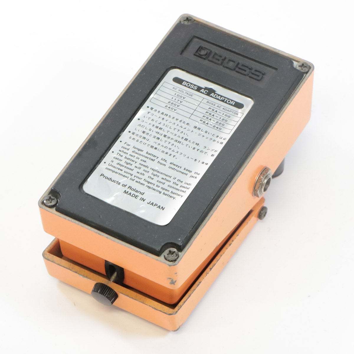 BOSS DS-2 Turbo Distortion Made in Japan ディストーション ボス