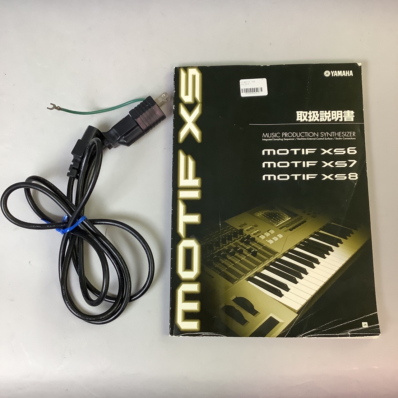 YAMAHA MOTIF XS6（中古/送料無料）【楽器検索デジマート】