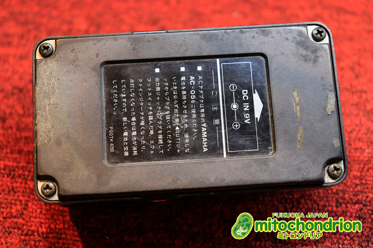 YAMAHA DIGITAL DELAY DD-100 デジタルディレイ Yamaha DD-100 Digital Delay made in Japan | Reverb
