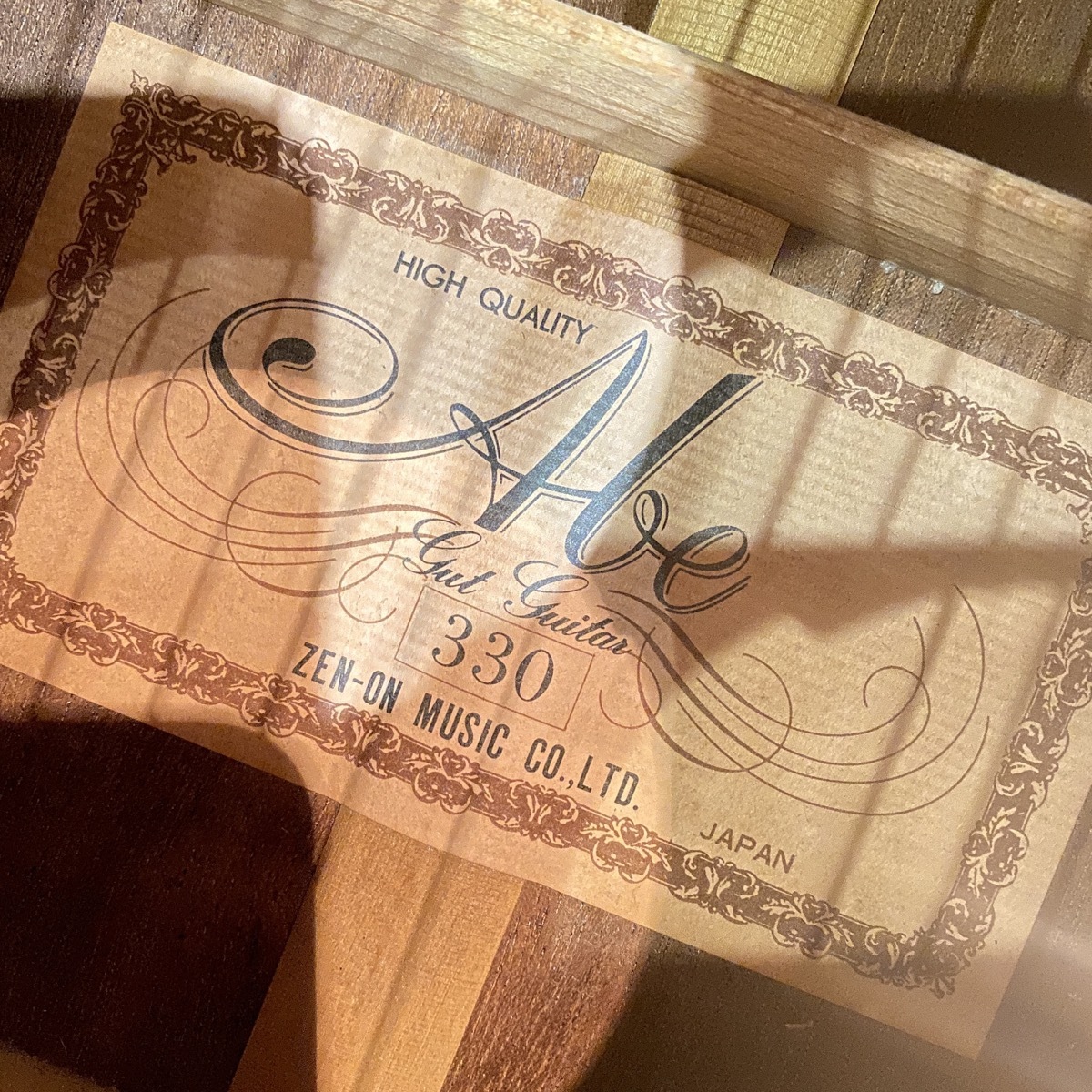 ZEN-ON Abe-330 Classical Guitar（中古/送料無料）【楽器検索デジマート】