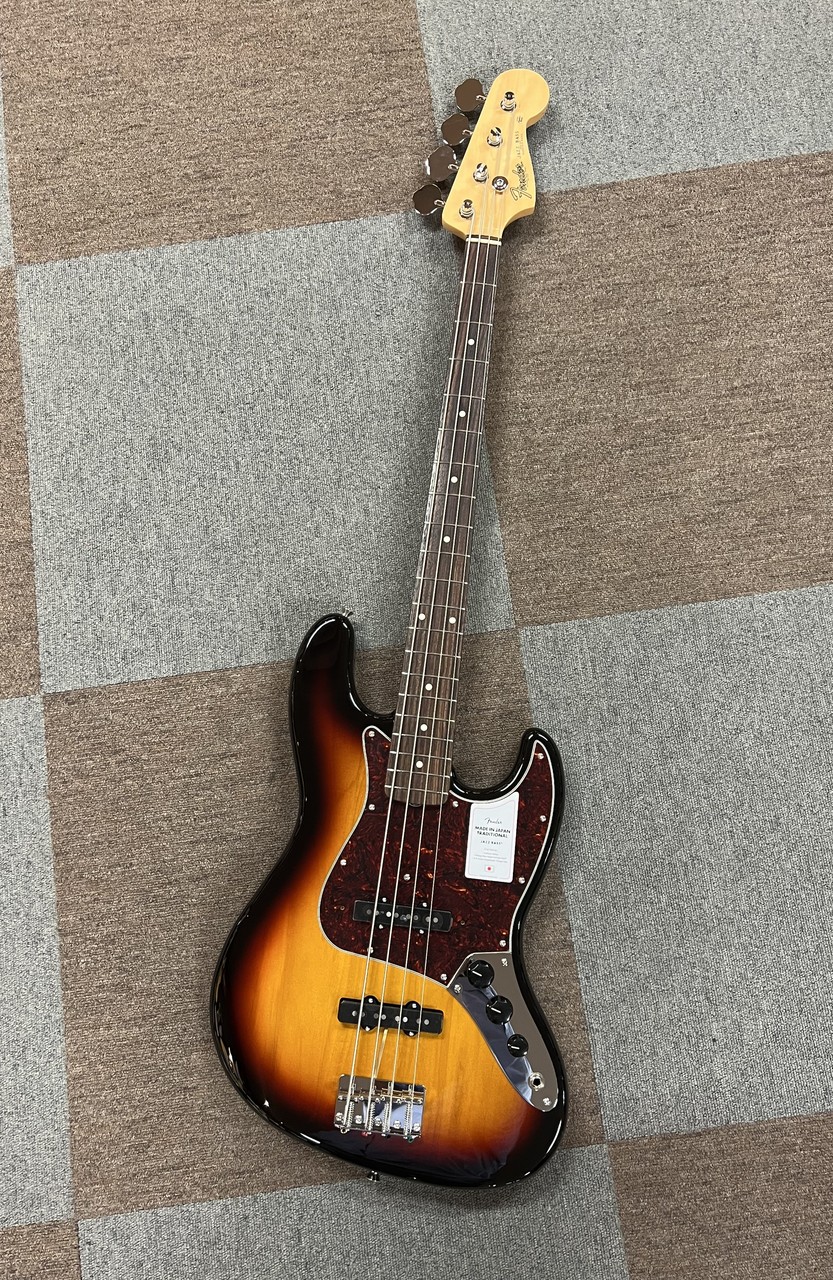 Fender Made in Japan Traditional 60s Jazz Bass, Rosewood 