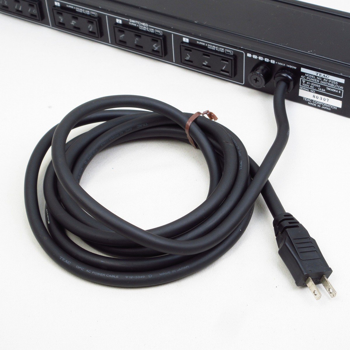 BOSS VF-1 TEAC AV-P255セット BOSS VF-1 TEAC AV-P255セット DTM・DAW