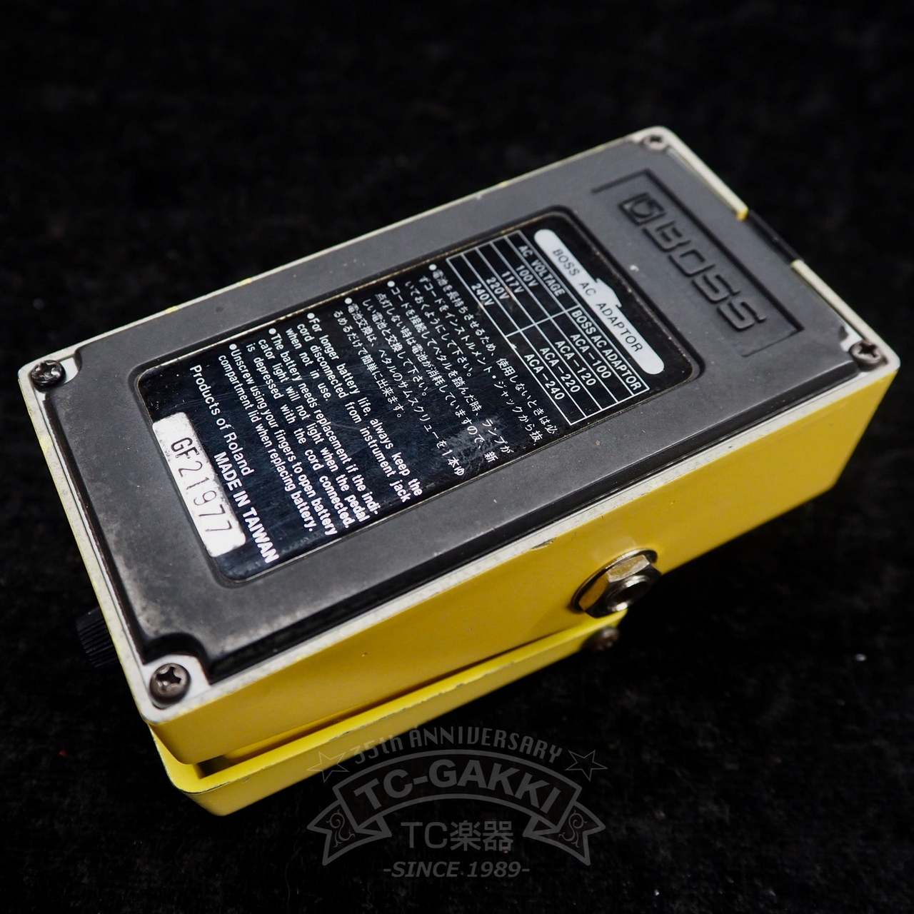 Kensei Ogata BOSS SD-1 Transparent Mod（中古）【楽器検索デジマート】