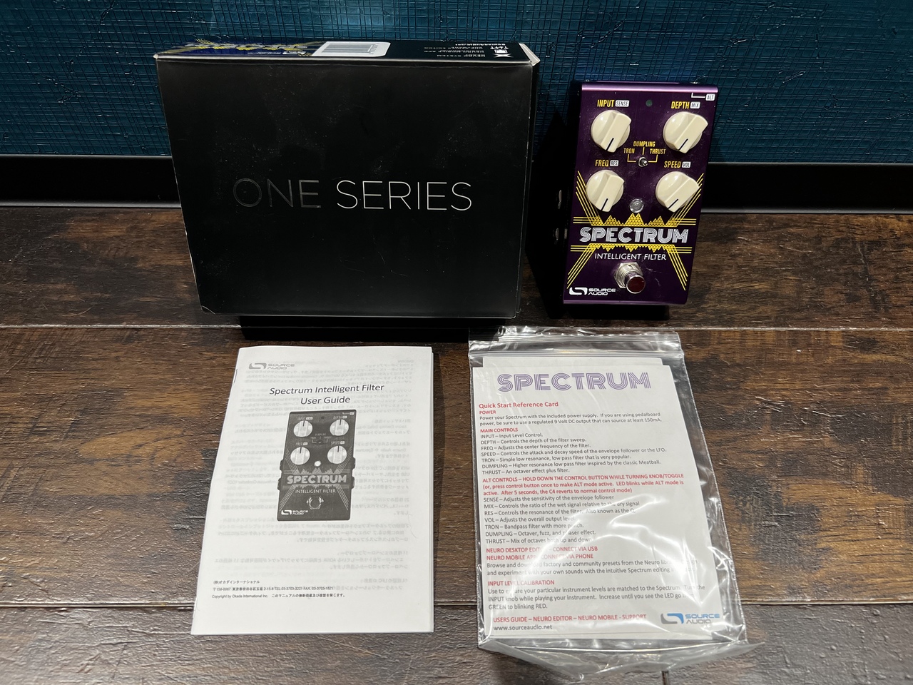 Source Audio spectrum（中古）［デジマートSALE］【楽器検索デジマート】