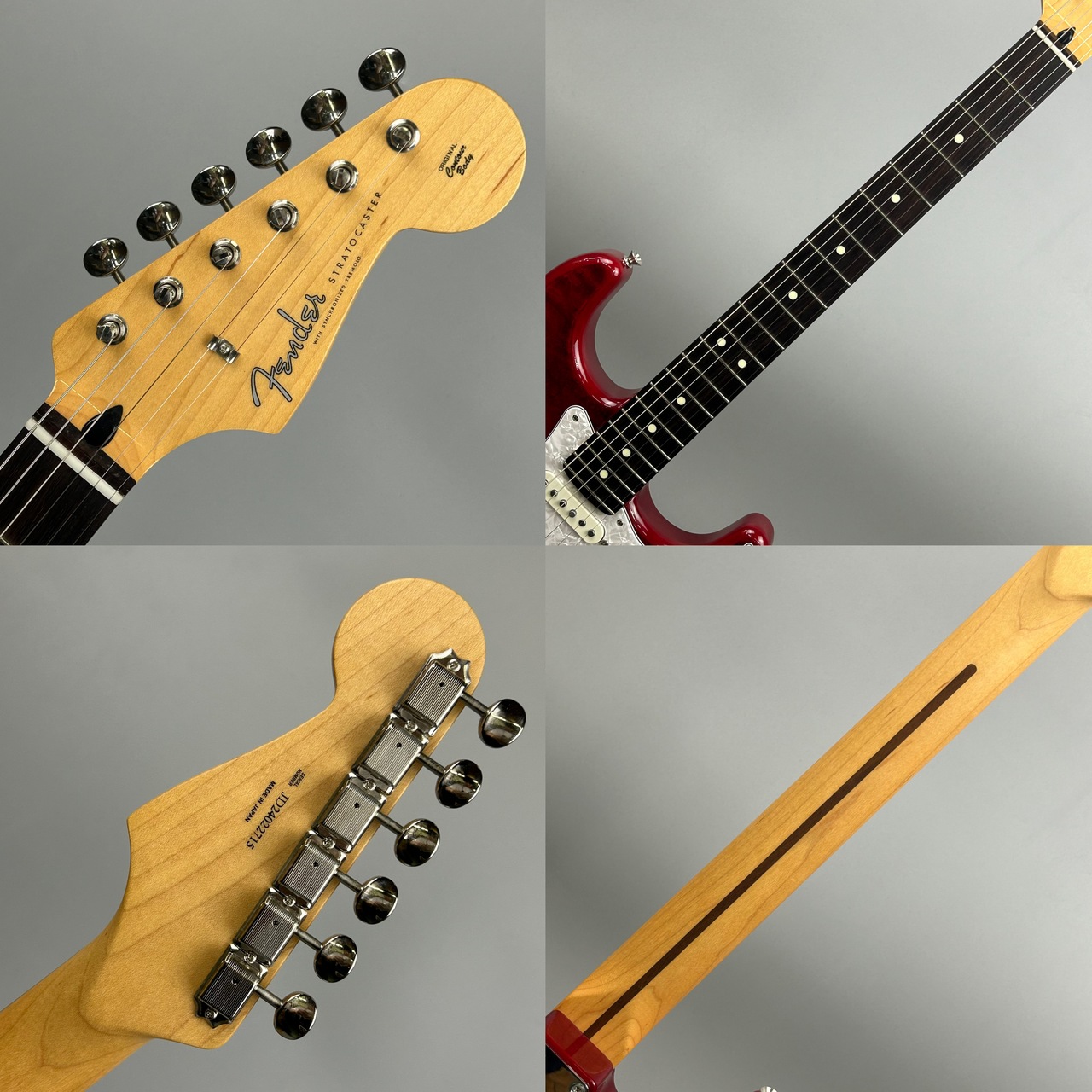 Fender FSR Made in Japan Hybrid II 60s Stratocaster Quilt