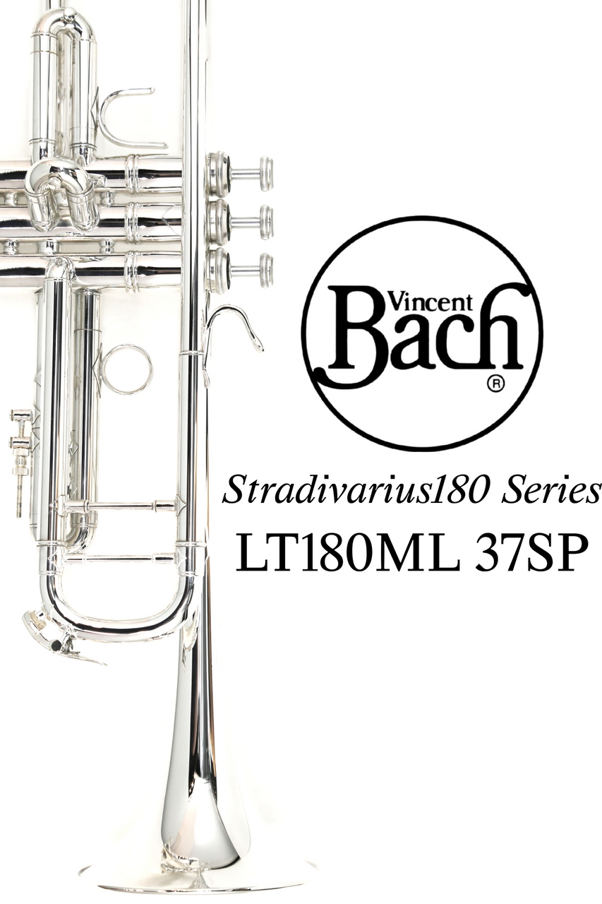 V.Bach LT180ML37SP【新品】 【ライトウェイトモデル】【横浜