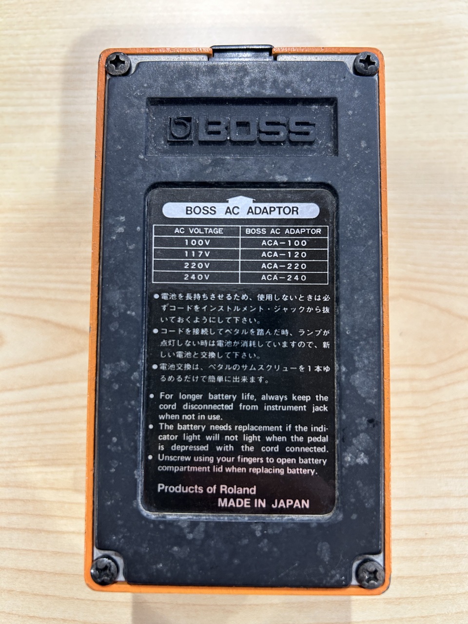 BOSS DS-1 '85（中古）【楽器検索デジマート】