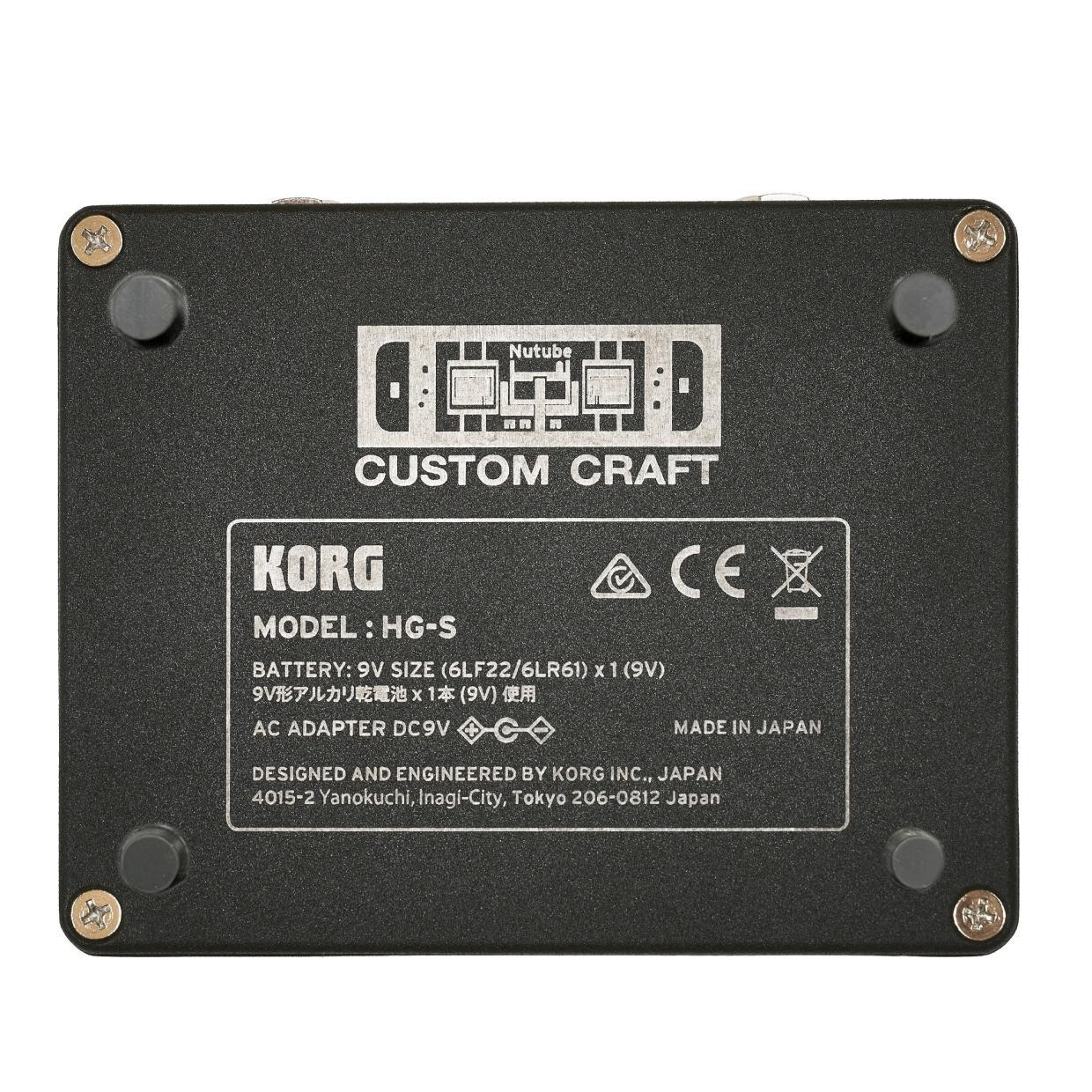 KORG Nu:Tekt NuTube OD-KIT CUSTOM CRAFT HG-S（新品/送料無料