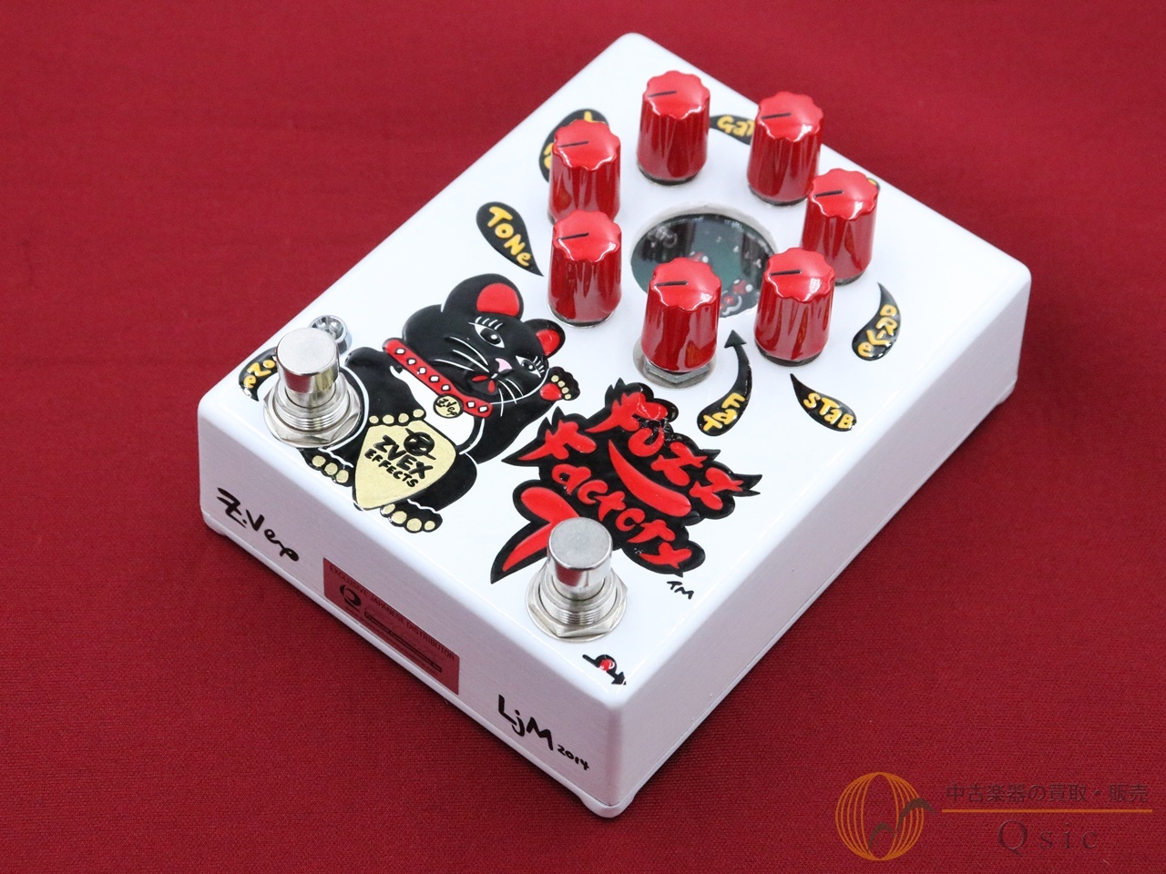 Z.Vex Fuzz Factory7 hand painted 2014年製 [UM003]【神戸店在庫