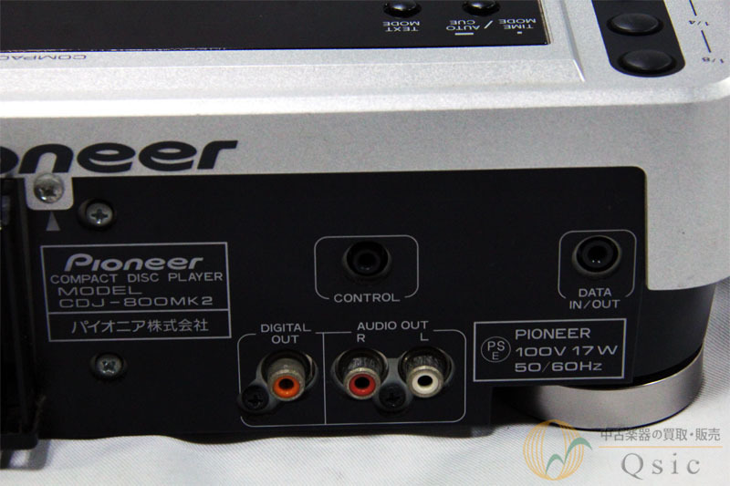 Pioneer CDJ-800MK2 2006年製 [PL075]【神戸店在庫】（中古