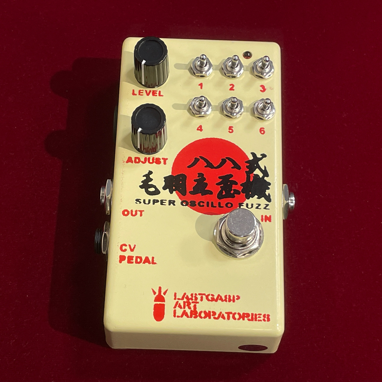 LASTGASP ART LABORATORIES 八八式毛羽立歪機 