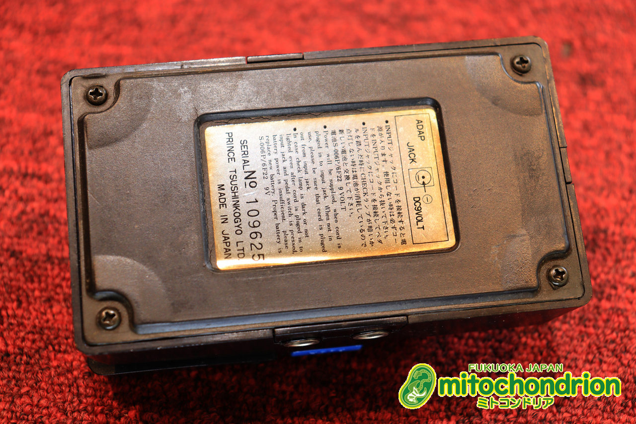 ARION SCH-1 / STEREO CHORUS【MADE IN JAPAN】（中古）【楽器